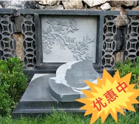 寒香如故 ¥151880元起