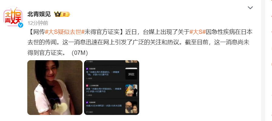 微信图片_20250203134454.png