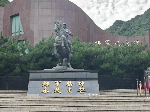 IMG20240905144050.jpg
