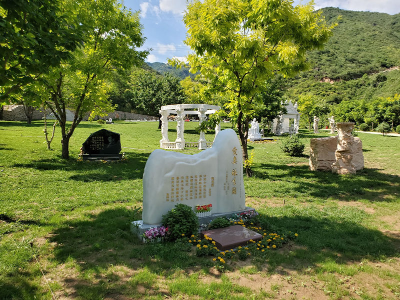 九公山公墓,公墓风水,公墓价格,公墓咨询,公墓环境