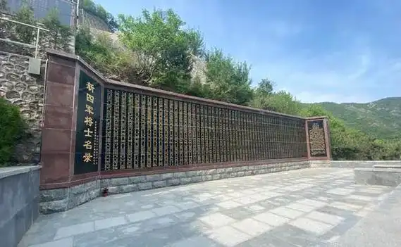 高端公墓巅峰对决：天寿陵园与九公山纪念林，谁才是终极之选？