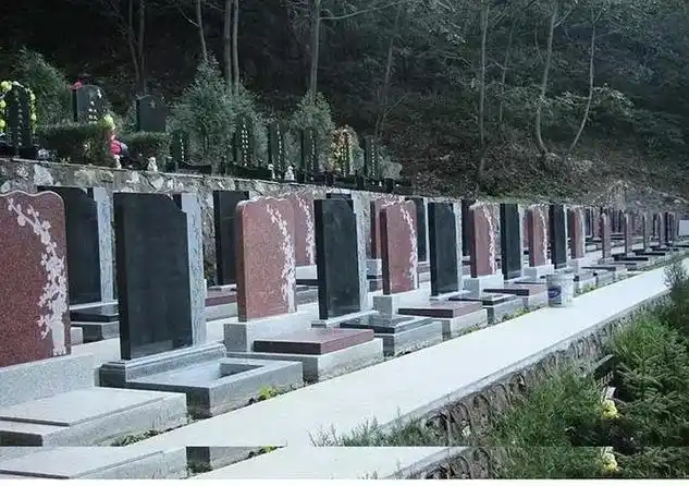 九公山公墓,公墓风水,公墓价格,公墓咨询,公墓环境